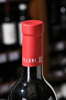 Вино Киндзмараули Телури 0.75 л красное полусладкое