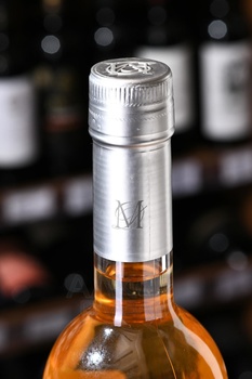 Merlet Sureau - ликер Мерле Бузина 0.7 л