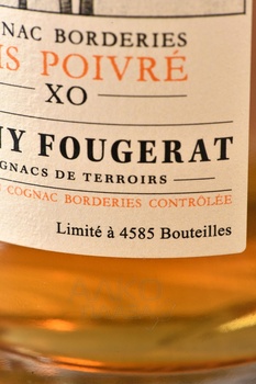 Fanny Fougerat Iris Poivre XO Borderies - коньяк Фанни Фужера Ирис Пуавре ХО Бордери 0.7 л в п/у