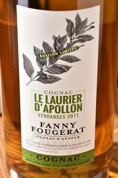Fanny Fougerat Le Laurier d’Apollon XO Petite Champagne - коньяк Фанни Фужера Ле Лорье д’Аполлон ХО Птит Шампань 0.7 л в п/у