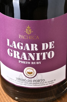 Pacheca Lagar de Granito Port Ruby - портвейн Пачека Лагар де Гранито Порто Руби 0.75 л красный сладкий