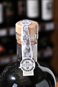Pacheca Lagar de Granito Port Ruby - портвейн Пачека Лагар де Гранито Порто Руби 0.75 л красный сладкий