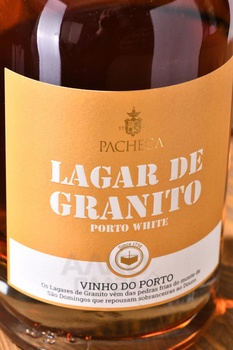 Pacheca Lagar de Granito Port White - портвейн Пачека Лагар де Гранито Порто Уайт 0.75 л белый сладкий