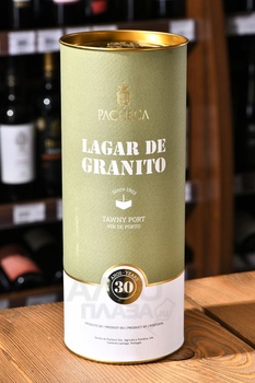 Pacheca Lagar de Granito Porto 30 Anos - портвейн Пачека Лагар де Гранито Порто 30 лет 0.75 л красный сладкий в тубе