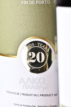 Pacheca Lagar de Granito Porto 20 Anos - портвейн Пачека Лагар де Гранито Порто 20 лет 0.75 л красный сладкий в тубе