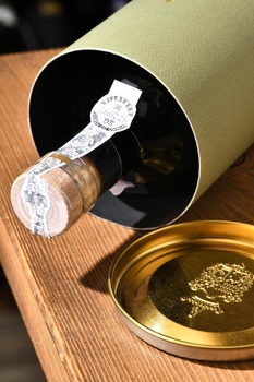 Pacheca Lagar de Granito Porto 20 Anos - портвейн Пачека Лагар де Гранито Порто 20 лет 0.75 л красный сладкий в тубе