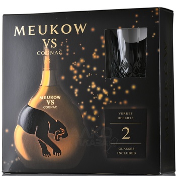Meukow VS 3 years old - коньяк Меуков ВС 3 года 0.7 л в п/у + 2 бокала