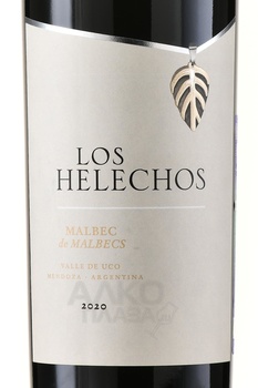 Los Helechos Malbec de Malbecs - вино Лос Элечос Мальбек Де Мальбекс 0.75 л