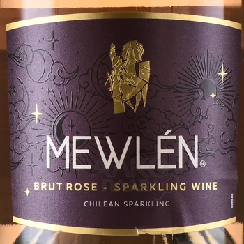 Mewlen Rose Brut - вино игристое Мевлен Розе 0.75 л розовое брют 