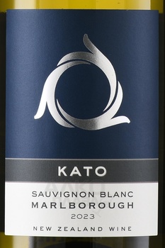 Antmoore Brands Kato Sauvignon Blanc - вино Като Совиньон Блан 0.75 л белое сухое