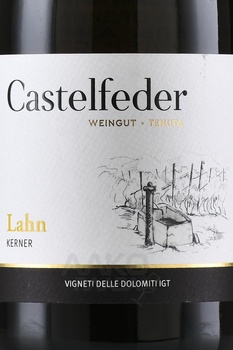 Castelfeder Kerner Lahn - вино Кастельфедер Кернер Лан 0.75 л белое сухое