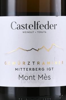 Castelfeder Mont Mes Gewurztraminer - вино Кастельфедер Монт Мес Гевюрцтраминер 0.75 л белое полусухое