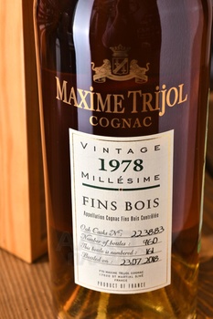 Maxime Trijol Fins Bois 1978 - коньяк Максим Трижоль Фин Буа 0.7 л 1978 года в п/у