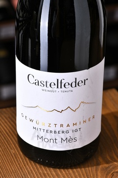 Castelfeder Mont Mes Gewurztraminer - вино Кастельфедер Монт Мес Гевюрцтраминер 0.75 л белое полусухое