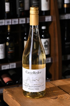 Castelfeder Mont Mes Pinot Grigio - вино Кастельфедер Монт Мес Пино Гриджио 0.75 л белое сухое