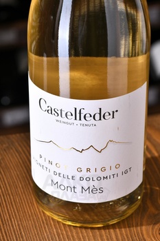 Castelfeder Mont Mes Pinot Grigio - вино Кастельфедер Монт Мес Пино Гриджио 0.75 л белое сухое