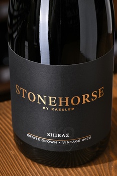 Stonehorse Shiraz - вино Стоунхорс Шираз 0.75 л красное сухое