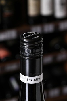 Kaesler Reach For The Sky Shiraz - вино Кеслер Рич Фо Зе Скай Шираз 0.75 л красное сухое