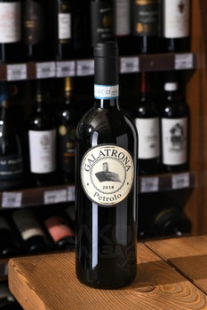 Galatrona Fattoria Petrolo - вино Галатрона Фаттория Петроло 0.75 л красное сухое