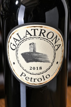 Galatrona Fattoria Petrolo - вино Галатрона Фаттория Петроло 0.75 л красное сухое