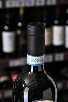 Galatrona Fattoria Petrolo - вино Галатрона Фаттория Петроло 0.75 л красное сухое