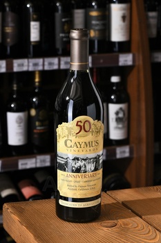 Caymus Napa Valley Cabernet Sauvignon - американское вино Кеймус Напа Велли Каберне Совиньон 0.75 л