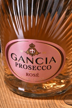 Gancia Prosecco Rose DOC - вино игристое Ганча Просекко Розе ДОК 0.75 л розовое сухое