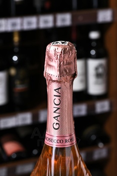 Gancia Prosecco Rose DOC - вино игристое Ганча Просекко Розе ДОК 0.75 л розовое сухое