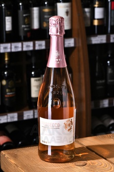 Tosti Prosecco Rose Millesimato - вино игристое Тости Просекко Розе Миллезимато 0.75 л розовое брют