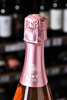 Tosti Prosecco Rose Millesimato - вино игристое Тости Просекко Розе Миллезимато 0.75 л розовое брют