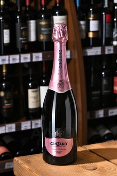 Cinzano Spumante Rose - игристое вино Чинзано Розе 0.75 л