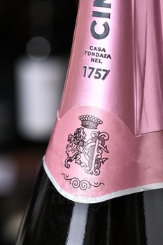 Cinzano Spumante Rose - игристое вино Чинзано Розе 0.75 л