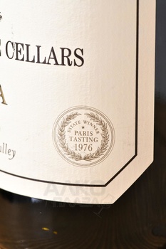 Stags Leap Cellars Karia Chardonnay - вино Стегс Лип Селларз Кария Шардоне 0.75 л