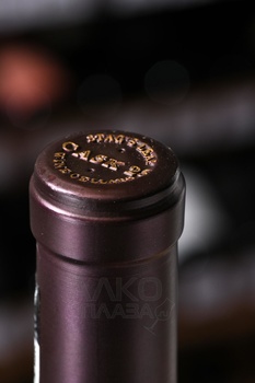 Stag’s Leap Wine Cellars Cask 23 - вино Стэгс Лип Вайн Селлэз Каск 23 2020 год 0.75 л красное сухое
