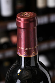 Michael David Winery Freakshow Cabernet Sauvignon - вино Фрикшоу Каберне Совиньон 0.75 л красное сухое