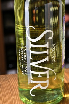 Mer Soleil Silver Chardonnay - вино Мер Солей Сильвер Шардоне 0.75 л белое сухое