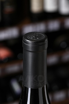 Lapis Luna Pinot Noir - вино Лапис Луна Пино Нуар 0.75 л красное сухое