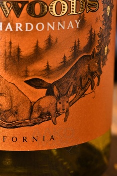 Backwoods Chardonnay California - вино Бэквудс Шардоне Калифорния 2022 год 0.75 л белое сухое