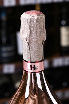 Bottega Pink Gold Prosecco Rose Brut - вино игристое Боттега Пинк Голд Просекко Розе Брют 0.75 л розовое брют
