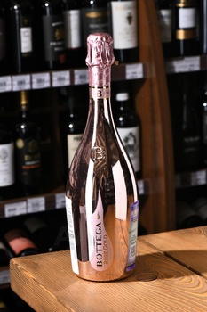 Bottega Rose Gold Brut - вино игристое Боттега Розе Голд Брют 0.75 л розовое брют
