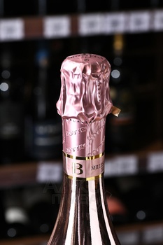 Bottega Rose Gold Brut - вино игристое Боттега Розе Голд Брют 0.75 л розовое брют