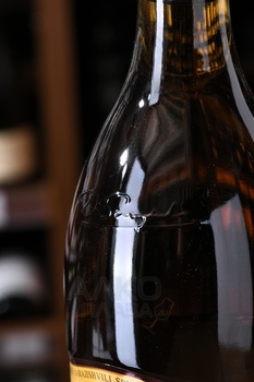 Sarajishvili 5 stars - коньяк Сараджишвили 5 звезд 0.7 л