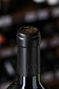 Araujo Estate Eisele Vineyard Cabernet Sauvignon 2016 - вино Араухо Естейт Айзели Виньярд Каберне Совиньон красное сухое 0.75 л