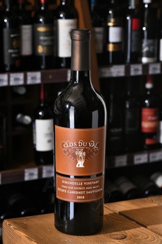Estate Cabernet Sauvignon Stags Leap District Napa Valley - вино Эстейт Каберне Совиньон Стэгс Лип Дистрикт Напа Велли 0.75 л