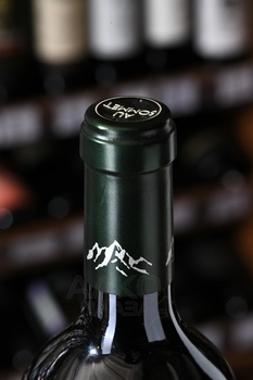 Au Sommet Cabernet Sauvignon - вино О Сомме Каберне Совиньон 2016 год 0.75 л красное сухое