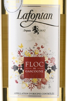 Floc De Gascogne Lafontan - вино ликерное Флок де Гасконь Лафонтан 0.75 л белое