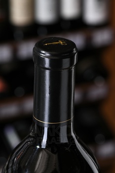 Bettina Bryant - вино Беттина Брайнт 0.75 л 2016 год красное сухое