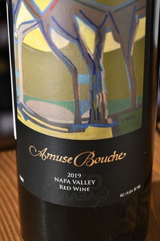 Amuse Bouche Proprietary - вино Амьюз Буш Пропрайтери 0.75 л красное сухое