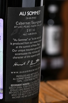 Au Sommet Atlas Peak Napa Valley - вино О Соммэ Атлас Пик Напа Вэлли 0.75 л красное сухое