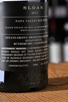 Sloan Rutherford Napa Valley - вино Слоун Рутерфорд Напа Вэлли 2017 год 0.75 л красное сухое